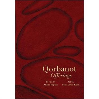 Qorbanot