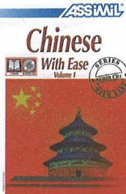 Book Method Chinese 1 with Ease