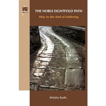 The Noble Eightfold Path