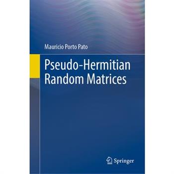 Pseudo-Hermitian Random Matrices