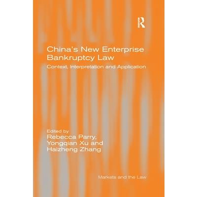 China’s New Enterprise Bankruptcy Law