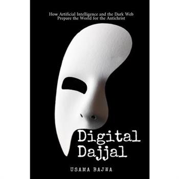 Digital Dajjal