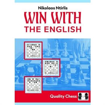 Win with the English!