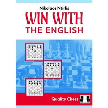 Win with the English!