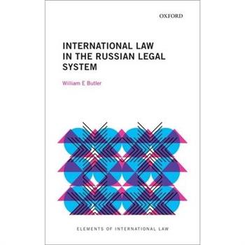 International Law in the Russian Legal System