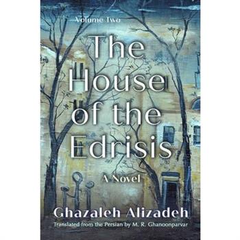 The House of the Edrisis