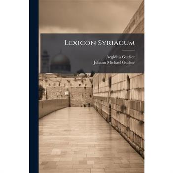 Lexicon Syriacum