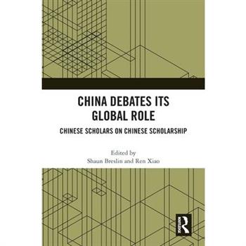China Debates Its Global Role