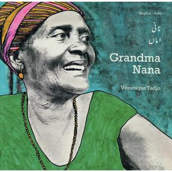 Grandma Nana (English-Urdu)