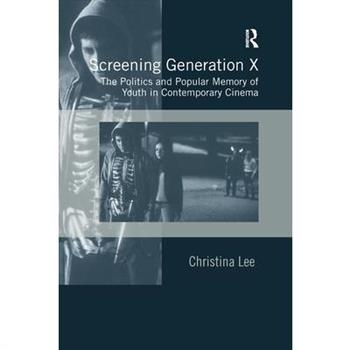 Screening Generation X