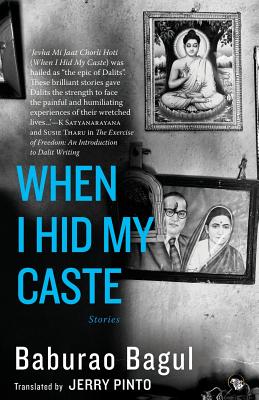 When I Hid My Caste