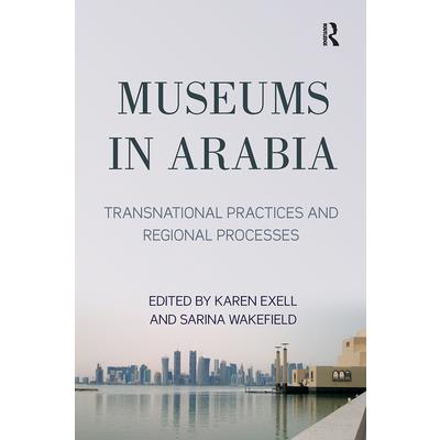 Museums in Arabia