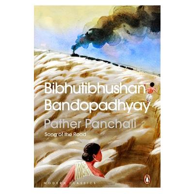 Pather Panchali