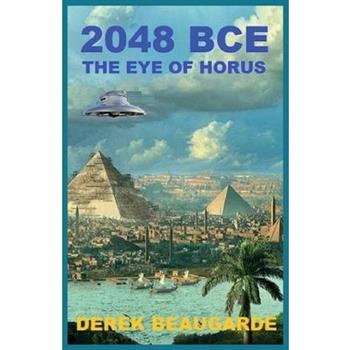 2048 BCE The Eye of Horus