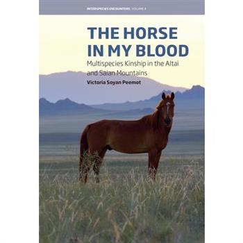 The Horse in My Blood