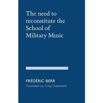 The need to reconstitute the School of Military Music
