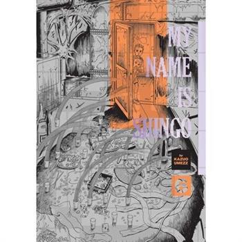 My Name Is Shingo: The Perfect Edition, Vol. 6