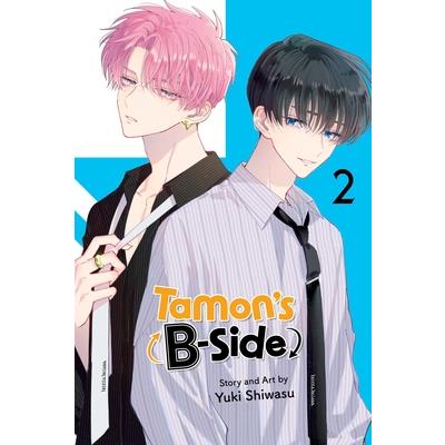 Tamon's B-Side, Vol. 2