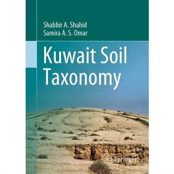 Kuwait Soil Taxonomy