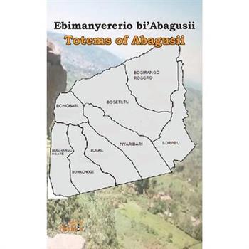 Ebimanyererio bi'Abagusii
