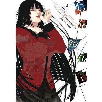 Kakegurui - Compulsive Gambler -, Vol. 2