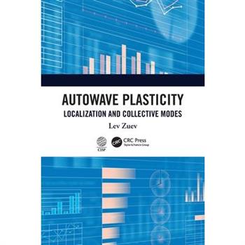 Autowave Plasticity
