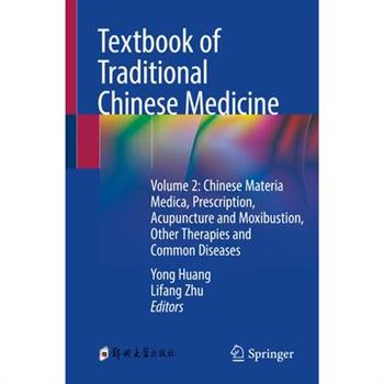 Textbook of Traditional Chinese Medicine