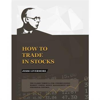 How to Trade In Stocks