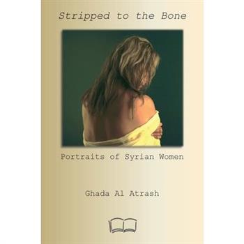 Stripped to the Bone