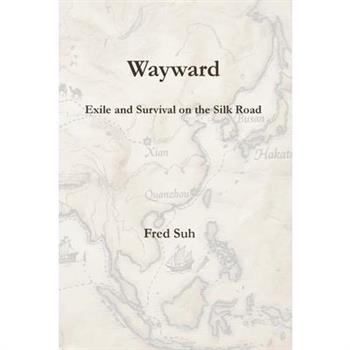 Wayward