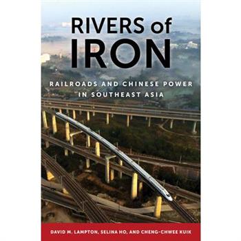 Rivers of Iron