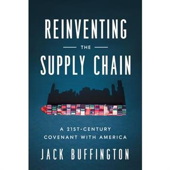 Reinventing the Supply Chain