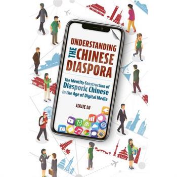 Understanding the Chinese Diaspora