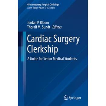 Cardiac Surgery Clerkship