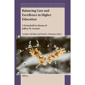 Balancing Care and Excellence in Higher Education