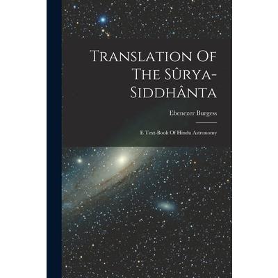 Translation Of The S羶rya-siddh璽nta