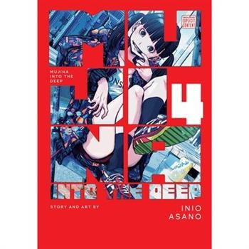 Mujina Into the Deep, Vol. 4