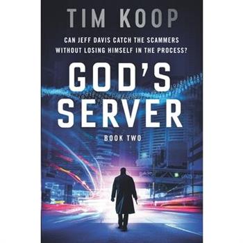 God’s Server