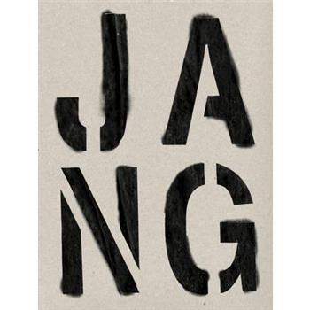 Michael Jang: Jang
