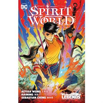 Spirit World