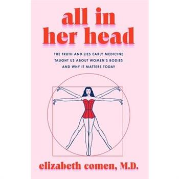 All in Her Head