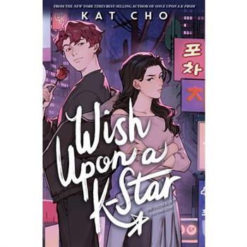 Wish Upon a K-Star