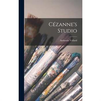 C矇zanne's Studio