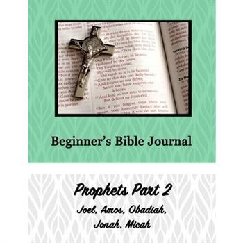 Beginner's Bible Journal