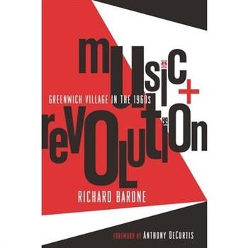 Music ＋ Revolution