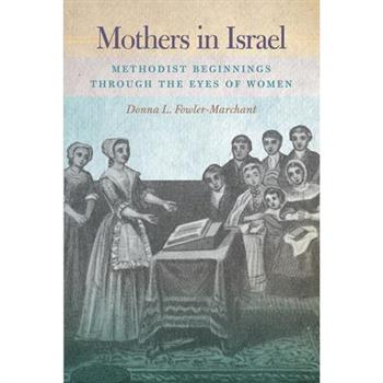 Mothers in Israel