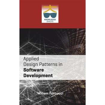 Applied Design Patterns in Software Development