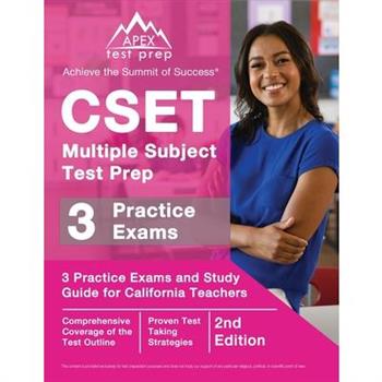 CSET Multiple Subject Test Prep