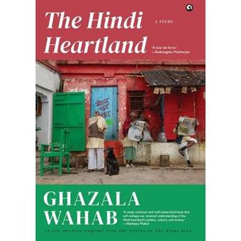 The Hindi Heartland