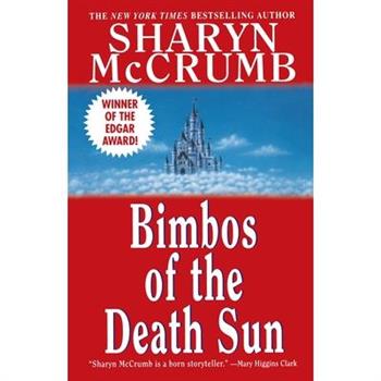 Bimbos of the Death Sun